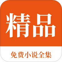 鸭脖娱乐app污版下载